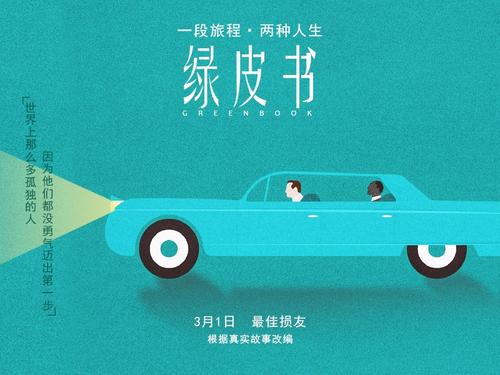 代办日本关东学园大学文凭毕业证